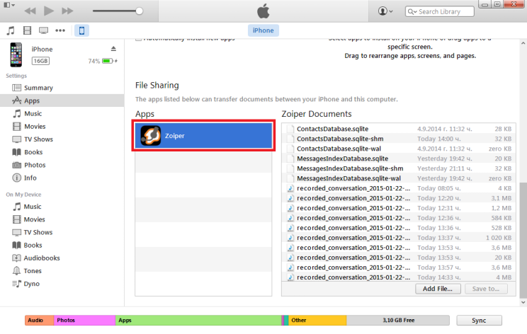 Scroll to "File sharing".