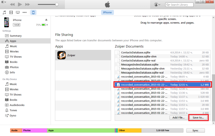 Save the record files on your computer.